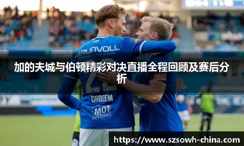 bsports官网