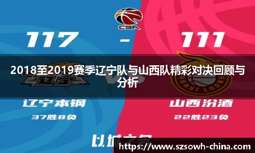 bsports必一体育