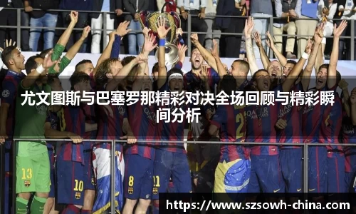 bsports必一体育