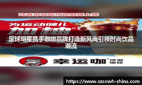 必一