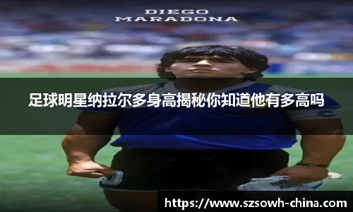 必一运动官网