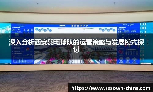 必一