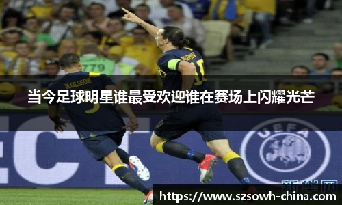 bsports必一体育