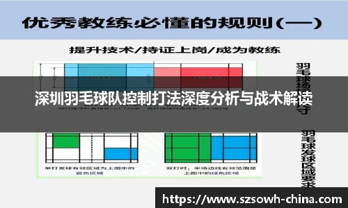 bsports必一体育