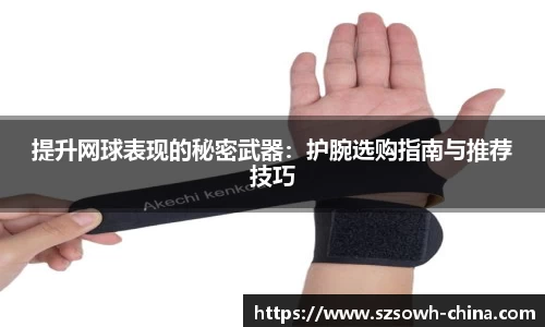bsports必一体育