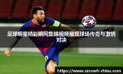 bsports必一体育