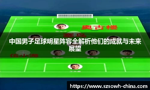 bsports必一体育