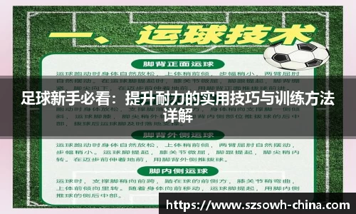 bsports必一体育